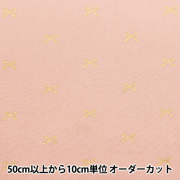 ڿ5  إ֥ ܥ ԥϡߥ KTS7091-B COTTON KOBAYASHI åȥ󤳤Ф䤷 