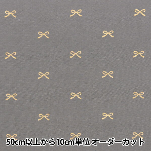 ڿ5  إ֥ ܥ 졼ϡߥ KTS7091-D COTTON KOBAYASHI åȥ󤳤Ф䤷 