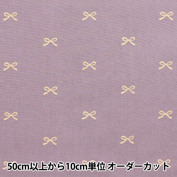 ڿ5  إ֥ ܥ ѡץϡߥ KTS7091-E COTTON KOBAYASHI åȥ󤳤Ф䤷 