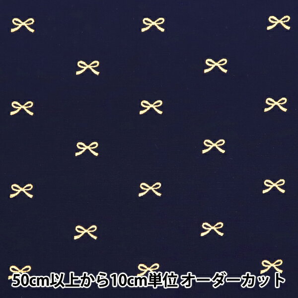 ڿ5  إ֥ ܥ ͥӡϡߥ KTS7091-F COTTON KOBAYASHI åȥ󤳤Ф䤷 