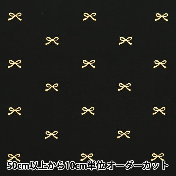 ڿ5  إ֥ ܥ ֥åϡߥ KTS7091-G COTTON KOBAYASHI åȥ󤳤Ф䤷 