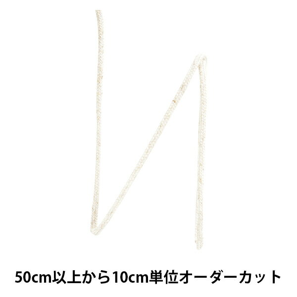 楶㤨֡ڿ5 ݥ֥졼 㺮ԥɥ륳 ɳ 3mm 125-2-333١פβǤʤ10ߤˤʤޤ