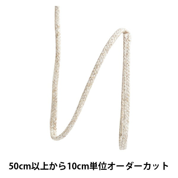 楶㤨֡ڿ5 ݥ֥졼 㺮ԥɥ륳 ɳ 4mm 125-2-555١פβǤʤ13ߤˤʤޤ