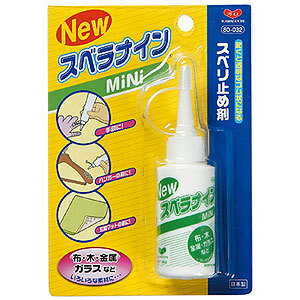 ワンピースの肩紐が落ちる これってなんで 対処法は まちかどんどん調査隊 ワンピースの肩紐が落ちる これってなんで 対処法は まちかどんどん調査隊