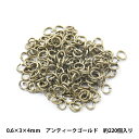 手芸金具 『Cカン アンティークゴールド 0.6×3×4mm』