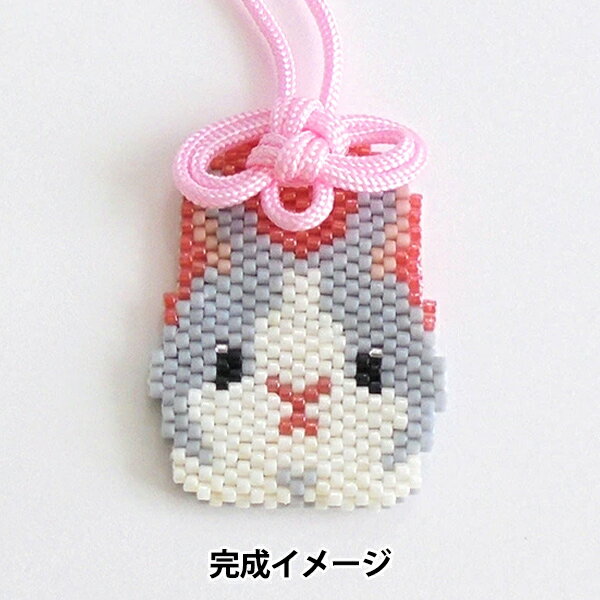 ビーズキット 『京・どうぶつお守り うさぎ PB-373』 HOBBIX 京都・西陣 ホビックス