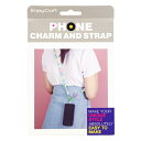 【動画付き】 ビーズキット 『Enjoy Craft 携帯ストラップ ライム CBK-BPS2』 【ユザワヤオリジナル】