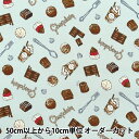 【数量5から】 生地 『オックス ショコラティックメモリー チョコレートスイーツ柄 サックス AP51107-1C』(3)