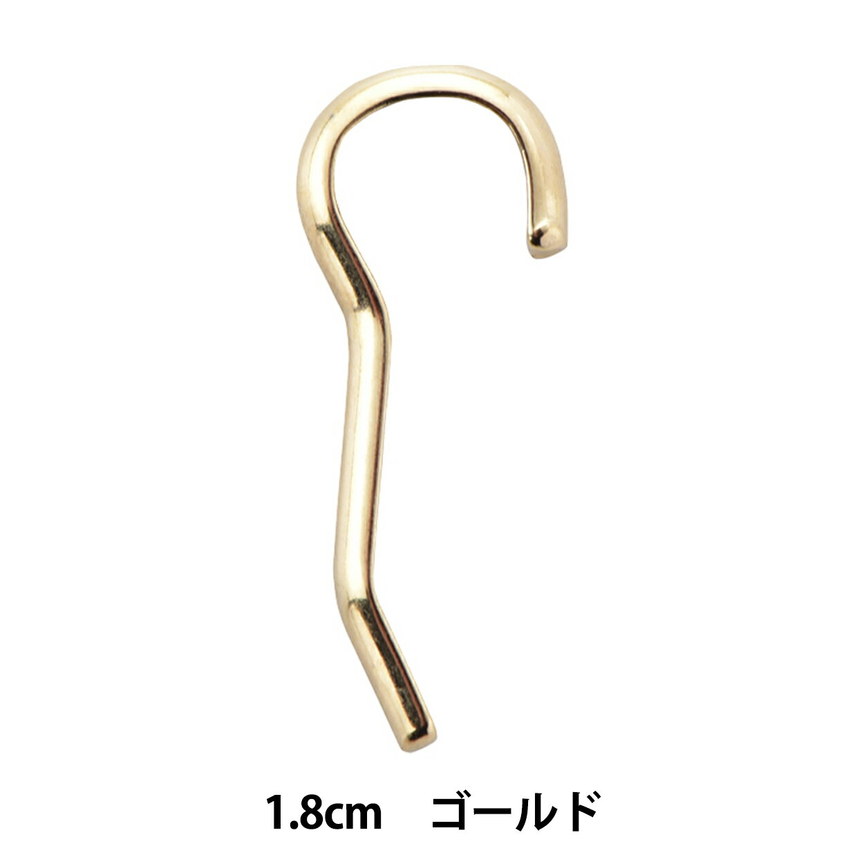 バックル 『バックルピン 1.8cm ゴー