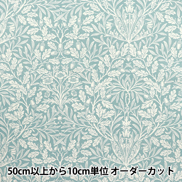 【数量5から】 生地 『V&A シーチング エイコーン YU70005-B』のサムネイル