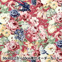 【数量5から】 生地 『シーチング ルルブーケ ユーフォリア レッド RU2500-11E』 Quilt Gate キルトゲイト