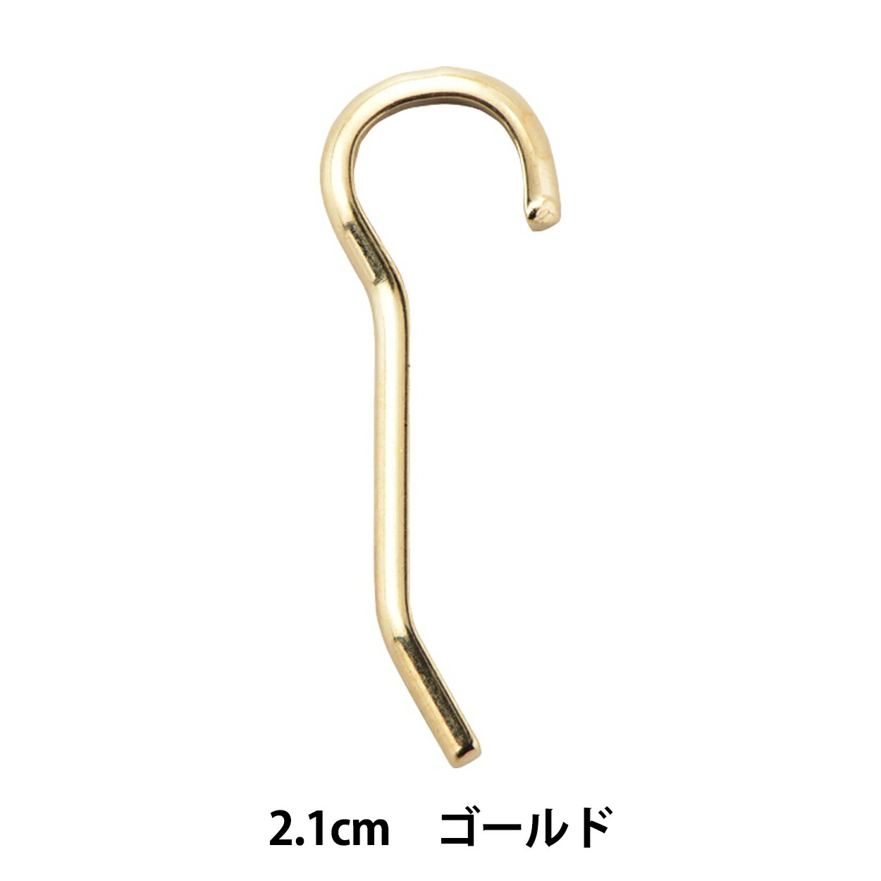 バックル 『バックルピン 2.1cm ゴー