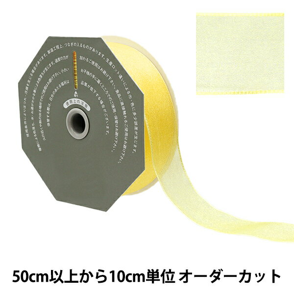 【数量5から】 リボン 『オーガンジーH 2番色 幅約36mm 47900』 TOKYO RIBBON 東京リボン