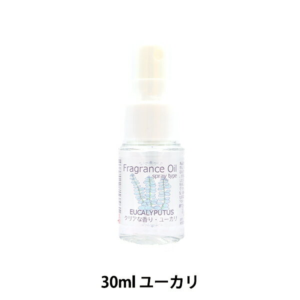 ե إե쥰󥹥륹ץ졼 桼 30ml 99-56 Aroma Farm ޥե