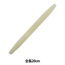 ステンドグラス工具 『ストレートラスキン 15005』(3)