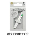 編み針 『カラフルなわ編み針セット AC-069』 Tulip チューリップ