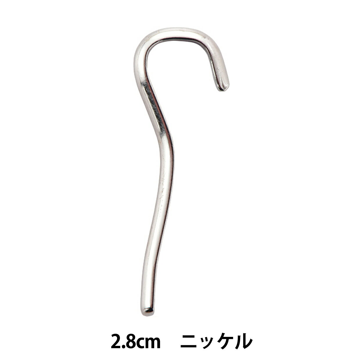 バックル 『バックルピン 2.8cm ニッ