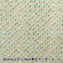 【数量5から】 生地 『シャーティング プチローズ柄 ライトグリーン 826688-B』 YUWA 有輪商店(3)