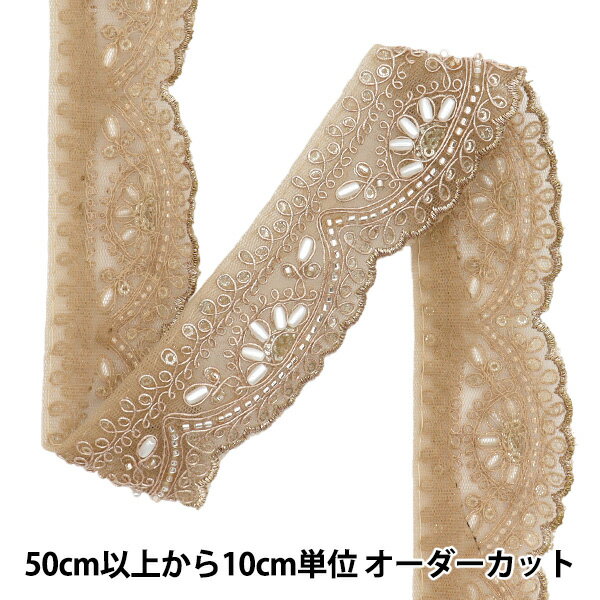 楶㤨֡ڿ5 ݥ֥졼 إɻɽ֥졼 4.5cm ԥ󥯥 M-1168A١פβǤʤ59ߤˤʤޤ