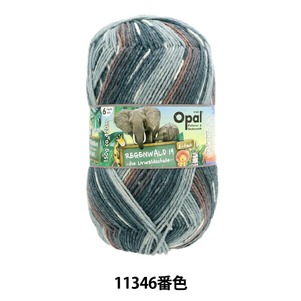 å䡼 ӻ إ졼19 6ply 11346ֿ Opal ѡ