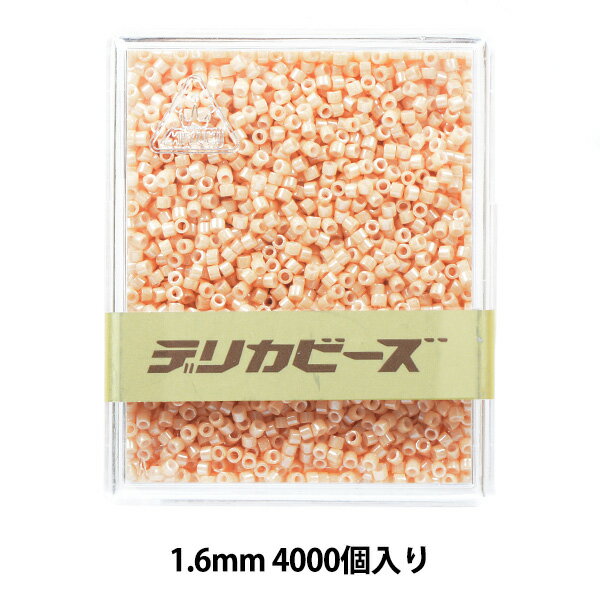 ビーズ 『デリカビーズ 11/0 DB205 20g 白ギョク焼付ラスター アイボリー』 MIYUKI ミユキ