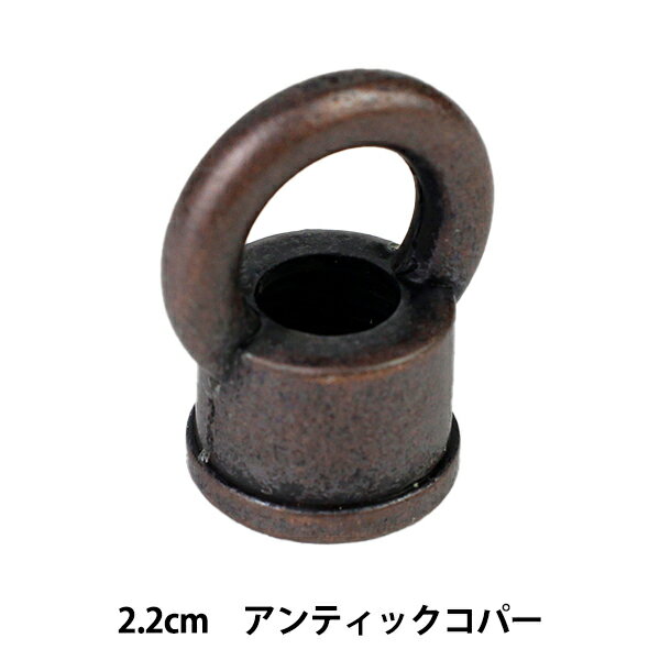 ƥɥ饹 إ롼 2.2cm ƥåѡ 2012AC 22201