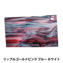 ステンドグラス 『ブルズアイ BUF-FRP3346』