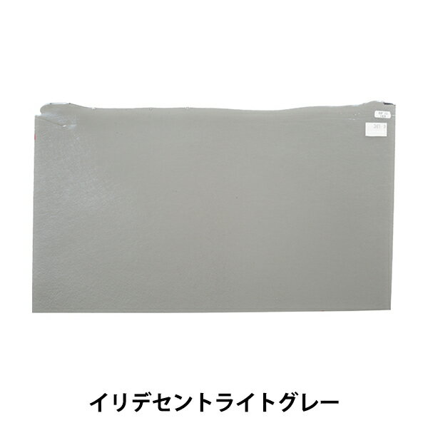 ステンドグラス 『ブルズアイ BUF-FIS1429』