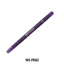 マーカーペン 『プレイカラーK 水性 単色 グレープ WS-PK82』 Tombow トンボ鉛筆