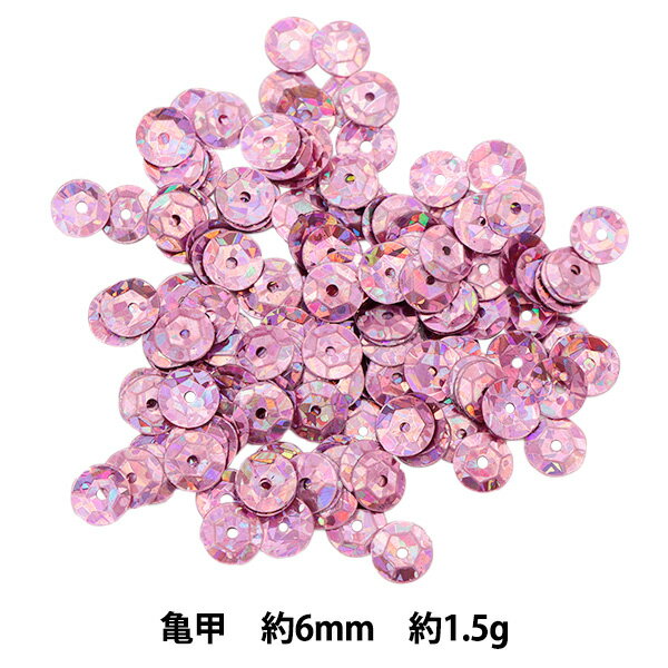 スパンコール 『スパンコール 亀甲 プリズム ピンク 約6mm H6033』 MIYUKI ミユキ