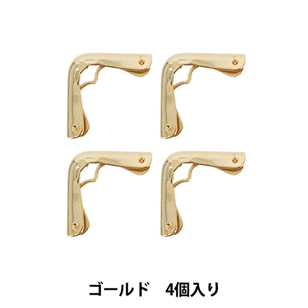 手芸パーツ 『コーナー金具 4個入り ゴールド JTMP-234』