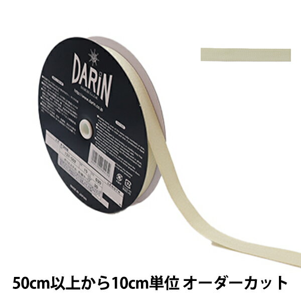 ڿ5 ݥơ إݥꥨƥ ơ 1.5cm 30ֿ 137-50203015 DARIN 
