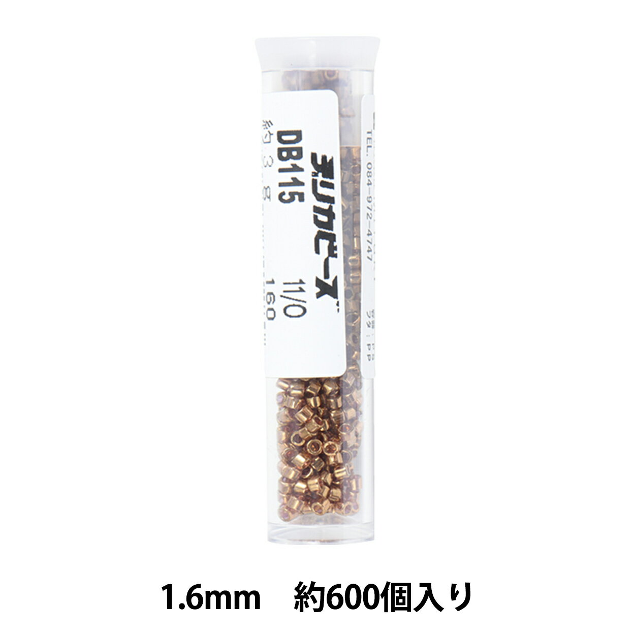 ビーズ 『デリカビーズ 11/0 DB115 3g 金茶ゴールドラスター』 MIYUKI ミユキのサムネイル