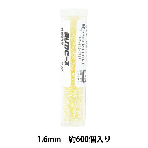 ビーズ 『デリカビーズ 11/0 DB232 3g セイロン中染』 MIYUKI ミユキ ビーズ 『デリカビーズ 11/0 DB232 3g セイロン中染』 MIYUKI ミユキ