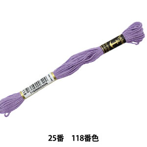 刺しゅう糸 『Anchor(アンカー) 25番刺繍糸 118番色』