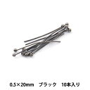 手芸金具 『デザインピン 丸 0.5×20mm ブラック 10本入り』 アクセサリー作りに♪ Tピンの一種で先端が丸くなっております。 ピンにパーツを通し先端を丸め、他のパーツにつなげる時に使用します。 [金具 金属パーツ 黒 資材 材料 合金] ◆サイズ:線径0.5mm、長さ20mm ◆入数:10本入り ◆素材:真鍮 ※モニターによって実物のお色と若干異なる場合がございます。 【手芸用品・毛糸・生地の専門店 ユザワヤ】