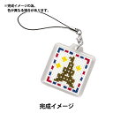 刺しゅうキット 『クロスステッチ刺繍キット ストラップししゅうキット エッフェル塔 ST-19』 Olympus オリムパス(3)
