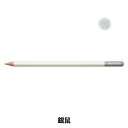 色鉛筆 『色辞典 単色 銀鼠 CI-REX10』 Tombow トンボ鉛筆