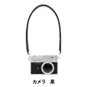 ぬいぐるみ衣装 『mpa select カメラ 黒 MPA-61B』