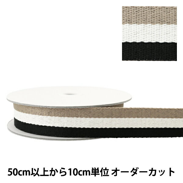 楶㤨֡ڿ5 ݥơ إȥ饤ץơ 38mm ȥꥳ ١١פβǤʤ76ߤˤʤޤ