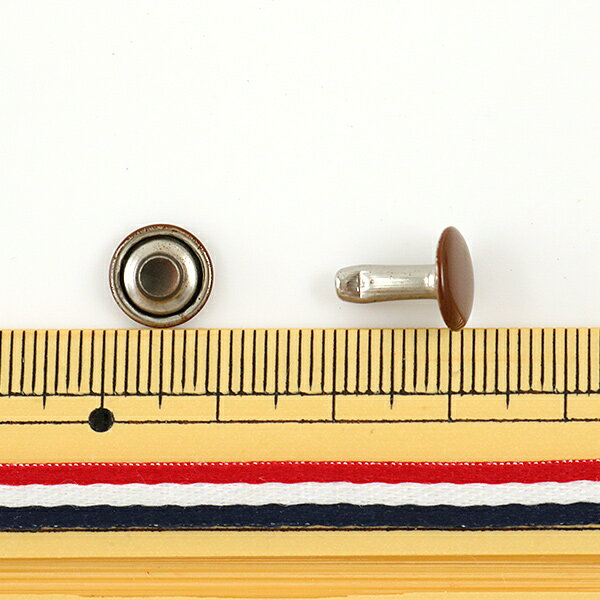 手芸金具 『両面足長カシメ 中 茶 10個入り 11006-08』 LEATHER CRAFT クラフト社