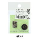 手芸金具 『マグネットホック フクロウ アンティークシルバー JTMP-100』