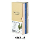 色鉛筆 『色辞典 30色 第二集 CI-RTB』 Tombow トンボ鉛筆