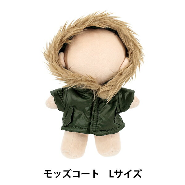 ぬいぐるみ衣装 『mpa モッズコート Lサイズ MPA-110-L』