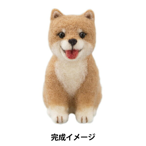 羊毛フェルトキット 『アクレーヌでつくるDOG CAT 豆柴のこいぬ H441-511』 Hamanaka ハマナカ