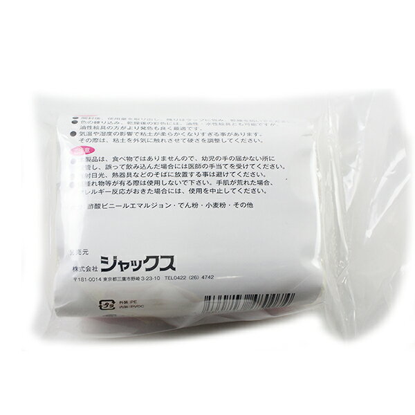 ����Ǵ�� ��NEW Pando (�˥塼�ѥ��) 250g�� ����å���