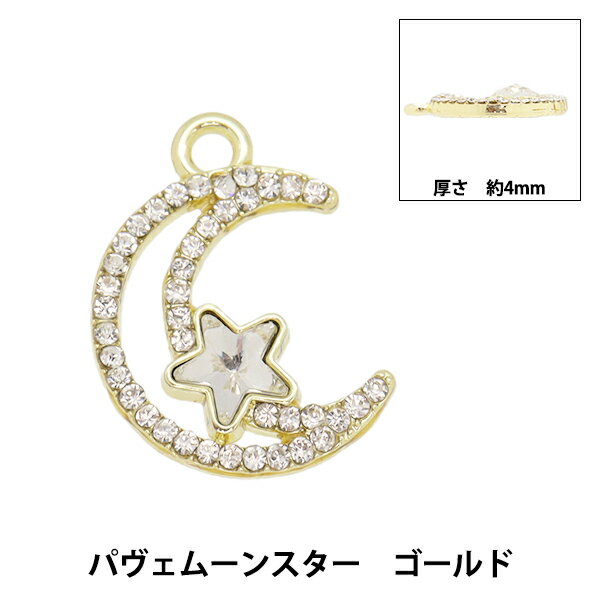 アクセサリー素材 『チャーム パヴェムーンスター ゴールド AP24019』