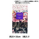 生地 『リバティ・ファブリックス カットクロス 5枚セット ザキュレーテッドフローラル クラシック C-LIB5-24AW03』リバティジャパン(3)