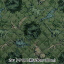 生地 『すごく水をはじく抗菌防臭超撥水ポリエステルキルト カットクロス 約128cm×80cm ダイナソー グリーン CQHP-SC-DI-GR』(3)