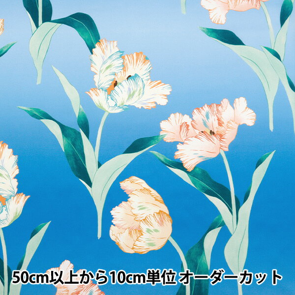 【リバティポイント5倍】【数量5から】 生地 『リバティ・ファブリックス タナローン オハラチューリッ..